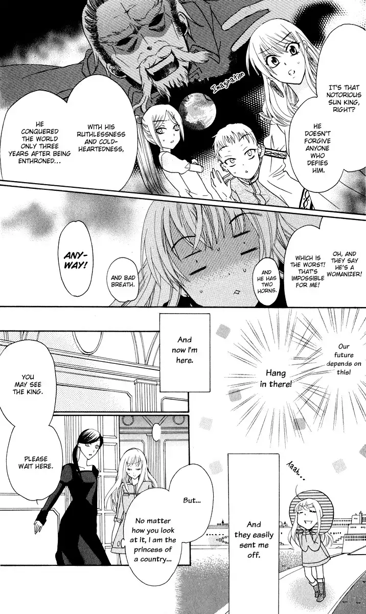 Soredemo Sekai wa Utsukushii Chapter 1 12